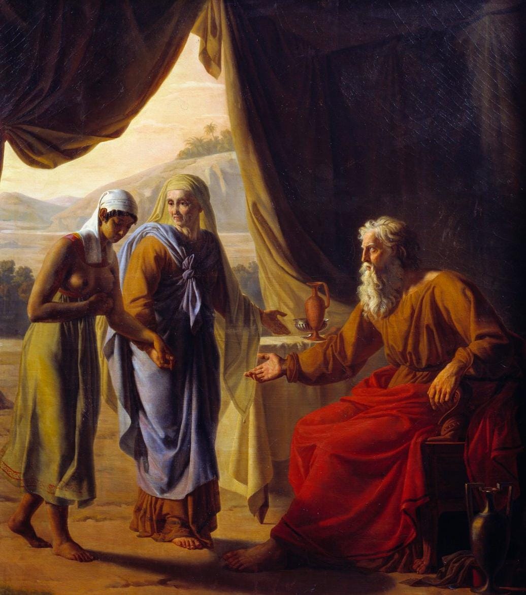 #186 ACTIVISMO Vs ESPERA