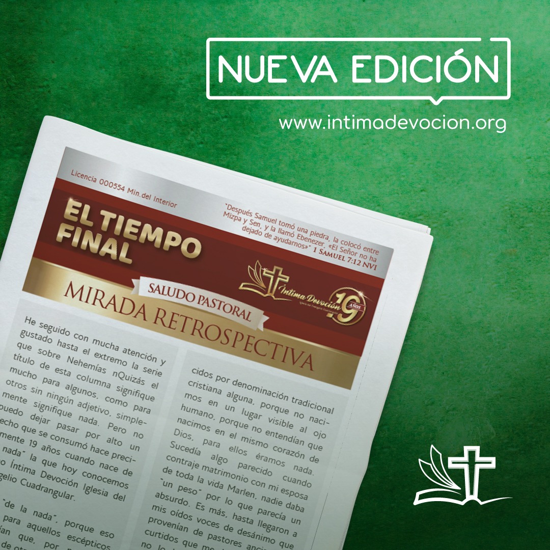 Mirada restrospectiva